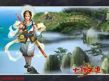 大话西游3网游门派技能，大话西游3各门派技能