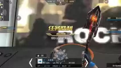 cf职业赛武器,cf职业比赛用什么人物插图 cf职业赛武器,cf职业比赛用什么人物插图