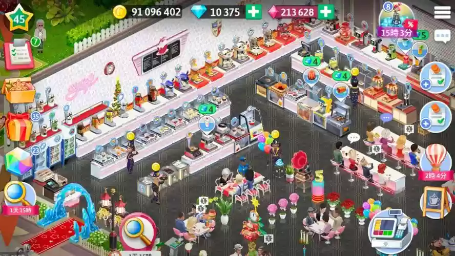 我的咖啡厅攻略金币,我的咖啡厅攻略金币怎么刷插图 我的咖啡厅攻略金币,我的咖啡厅攻略金币怎么刷插图