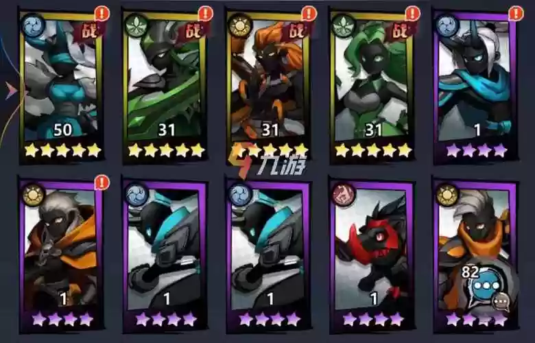 火柴人全明星阵容搭配,火柴人全明星阵容搭配攻略插图 火柴人全明星阵容搭配,火柴人全明星阵容搭配攻略插图