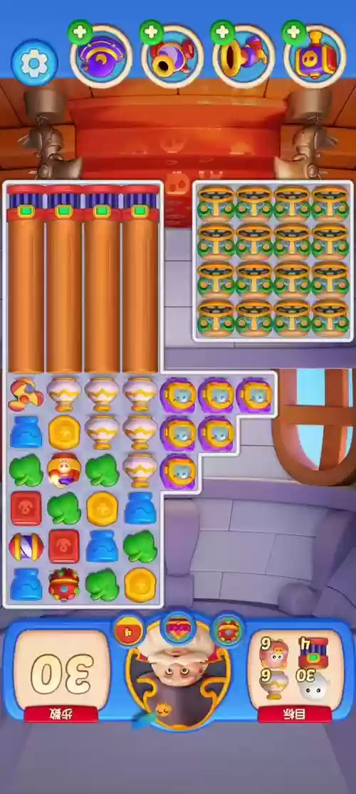 点击观看第12关通关攻略视频，点击观看点击进入