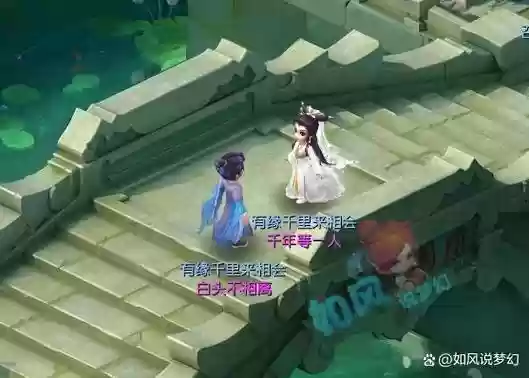 梦幻西游朋友圈点赞,梦幻互赞下载插图 梦幻西游朋友圈点赞,梦幻互赞下载插图