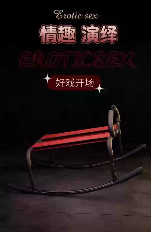 合欢的顶级装备,合欢必备特技插图 合欢的顶级装备,合欢必备特技插图