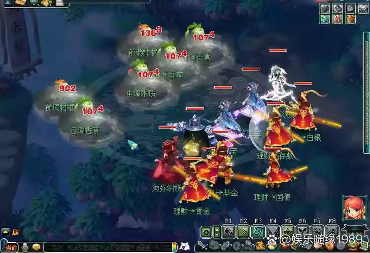 梦幻西游2乾坤盘多少级能参加，梦幻乾坤盘给什么奖励