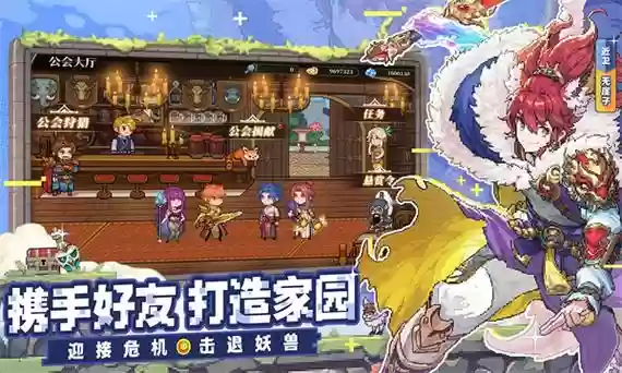 妖神记阵容搭配，妖神记攻略人员搭配