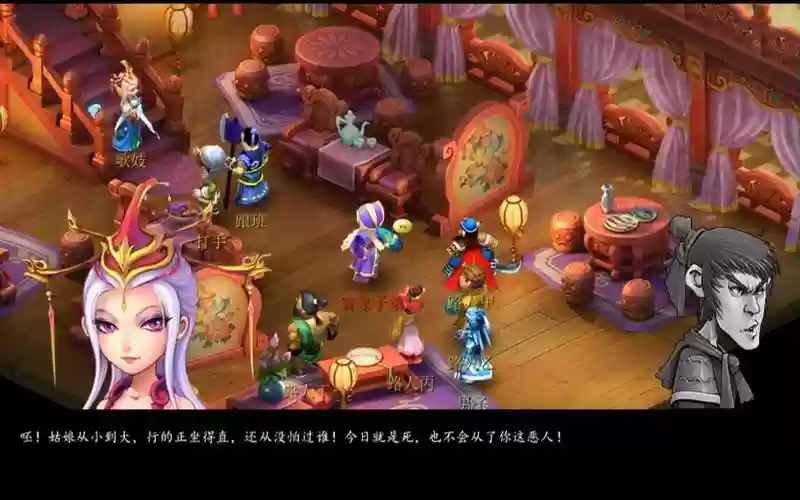 梦幻西游剧情暗该，梦幻西游剧情隐藏剧情