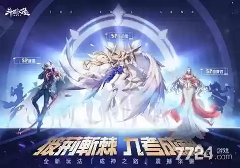 千仞雪世界阵容搭配，千仞雪阵容推荐