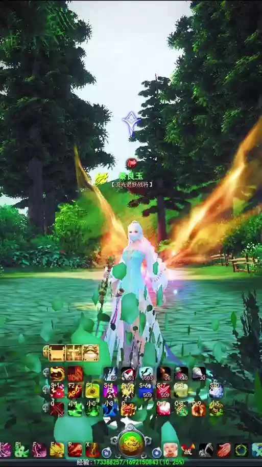 天下3龙巫宫孩子装备,天下三龙巫宫技能介绍插图 天下3龙巫宫孩子装备,天下三龙巫宫技能介绍插图